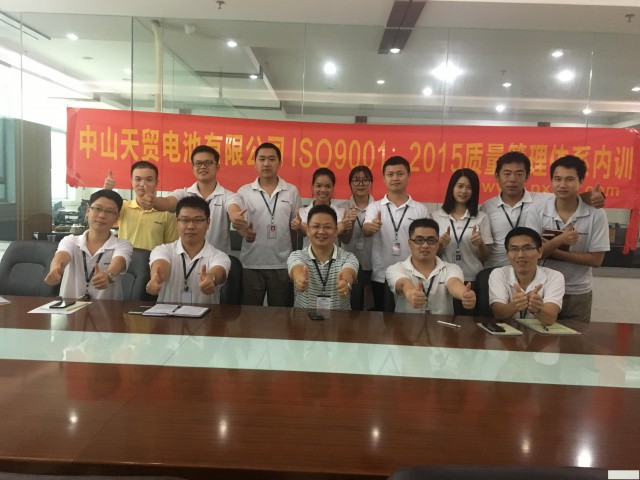 惠州ISO双体系内审员培训班快速出证