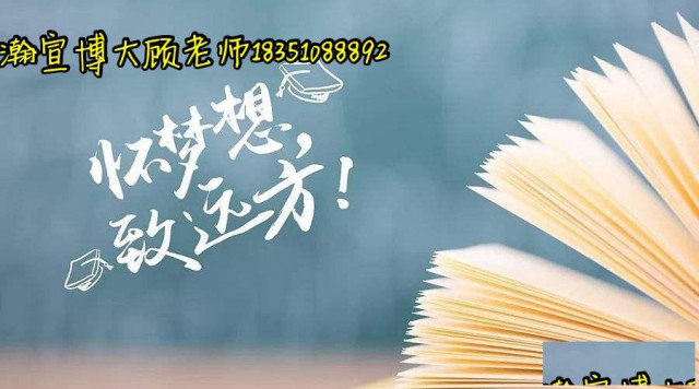 昆山五年制专转本临考冲刺阶段考生需要注意什么