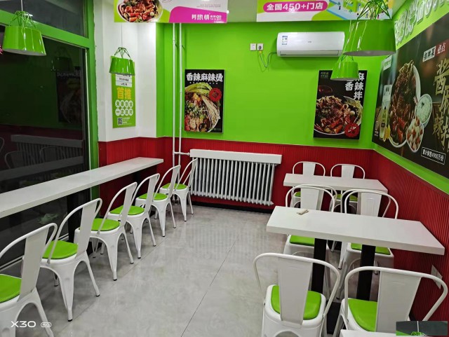 特佳铺编号2224任丘市金台园菜园子大街餐饮店转让