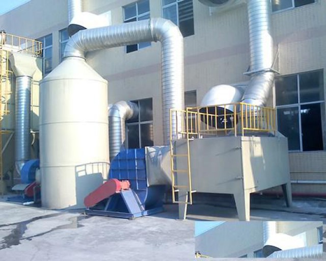 提供废气处理成套设备安装苏州水洁水处理维护可定制