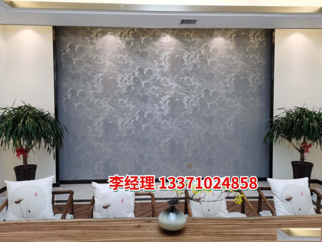 绿芙莱墙基布厂家直购神奇的石头布诚邀加盟