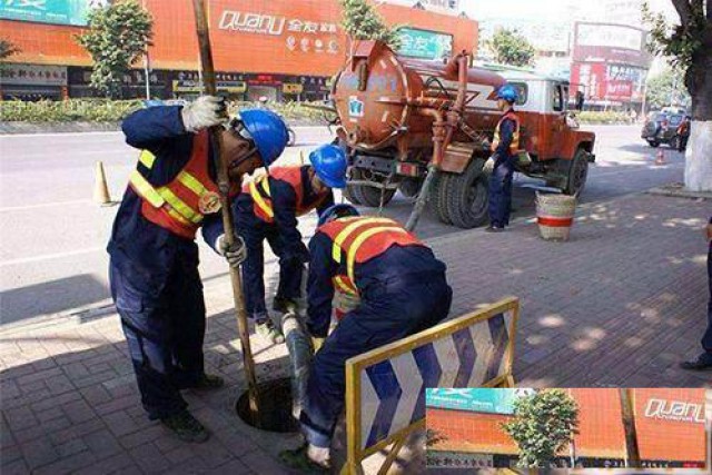 太原专业清掏清理化粪池、污水池污水沉淀池