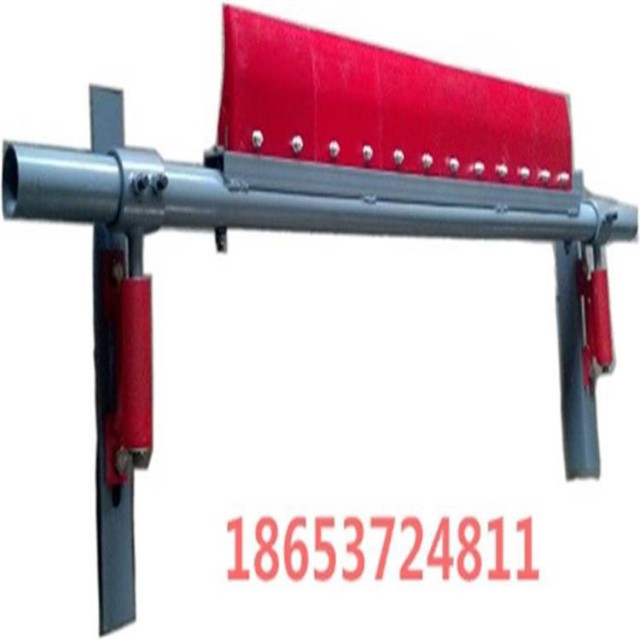 第二道聚氨酯清扫器P型清扫器合金清扫器