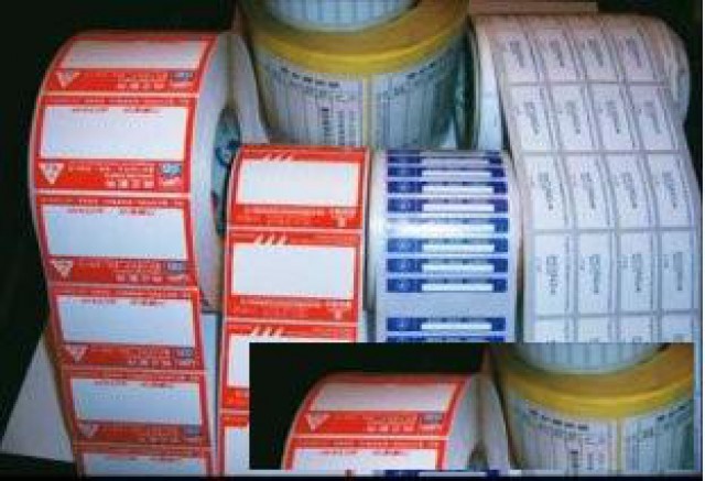 武汉食品封口不干胶标签印刷