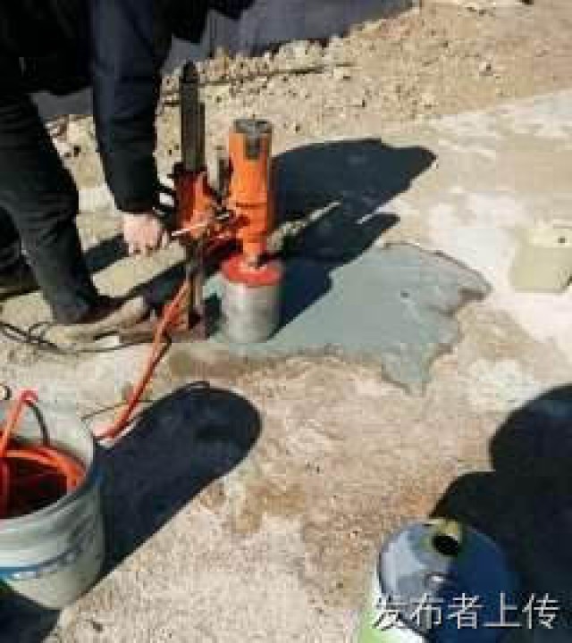太原楼板打孔地面打孔墙体打孔