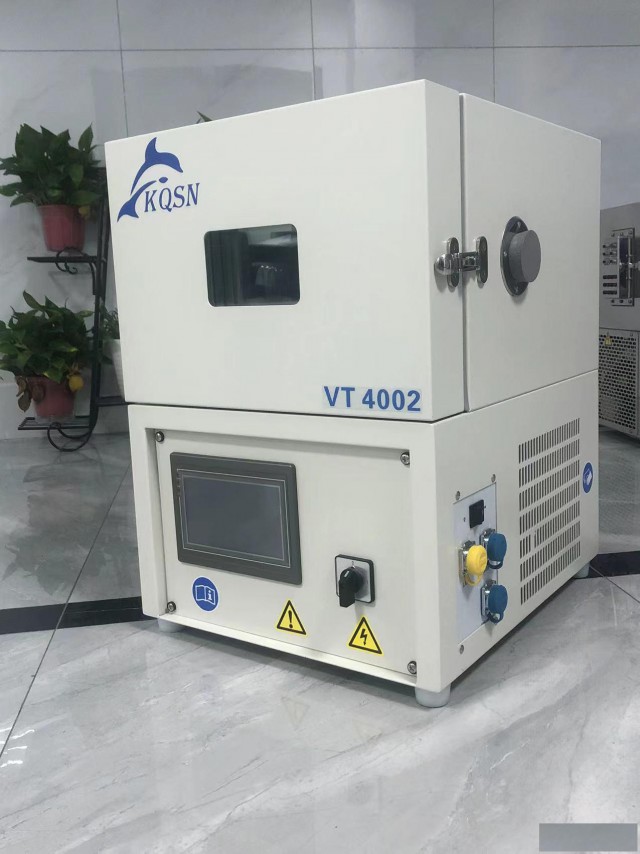 高低温试验箱小型桌上型VT-4002