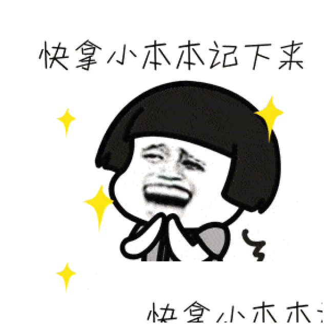 2022年非全日制本科学历有用吗？