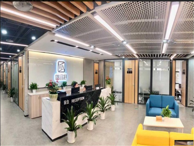 广州东地铁口联合办公！只付租金其他全包！配套家私，可注册公司