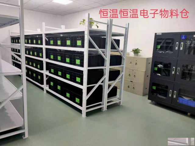 武汉贴片焊接一站式服务