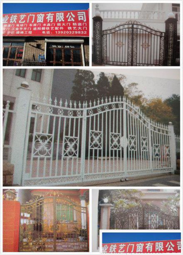 静海铝合金遮阳棚安装楼顶档雨棚价格遮阳棚厂家