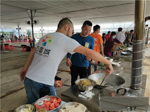 深圳凤凰山野炊烧烤场休闲一日游趣味农家乐