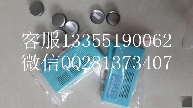 正品行货305双管药物感应振动器猜宝产品独家销售