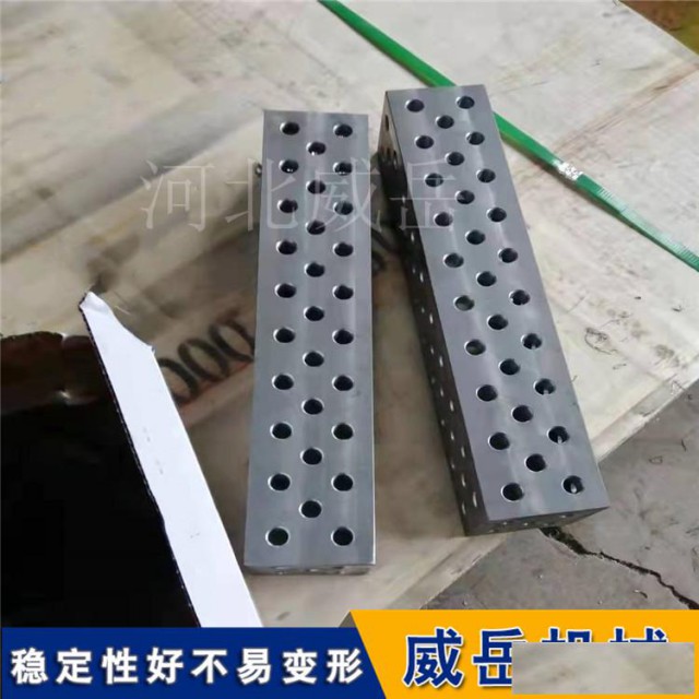 首单包邮T型槽平台电机试验平台长期供应