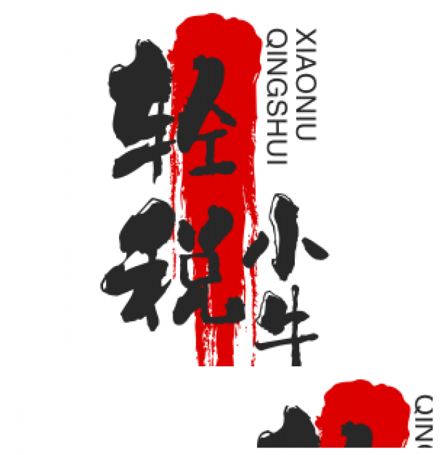 为什么要做税务筹划？优势在什么地方？有什么风险？