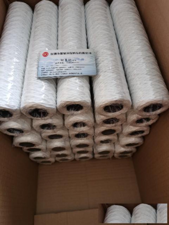 蜂房式脱脂棉滤芯不锈钢骨架耐高温耐腐蚀线绕滤芯10寸