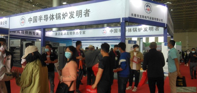 2022第7届青藏国际供热采暖与空调热泵展览会