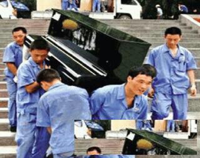 郑州中牟搬一台钢琴多少钱