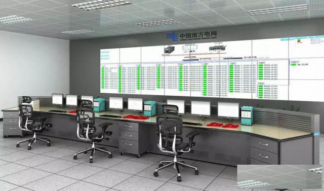 指挥中心控制台 操作台监控台调度台监控室指挥台 规格可定制