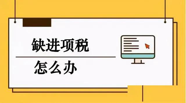 解决企业成本票注册大额个体工商户双免个体户
