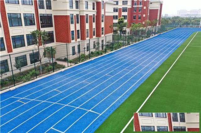 关于预制型橡胶跑道的介绍