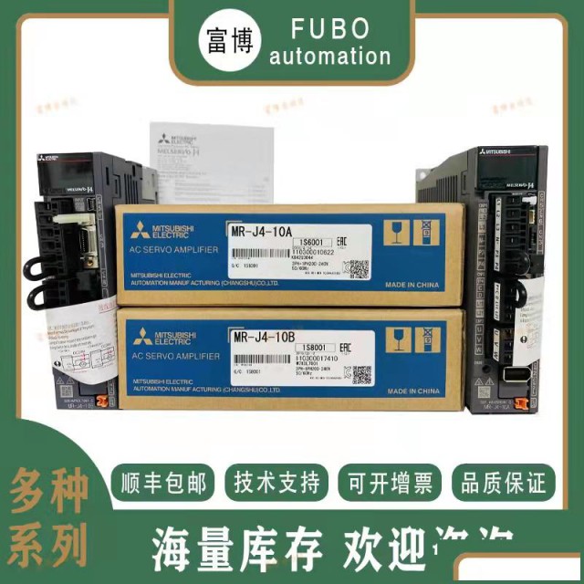 广州高价回收三菱模块，西门子模块等