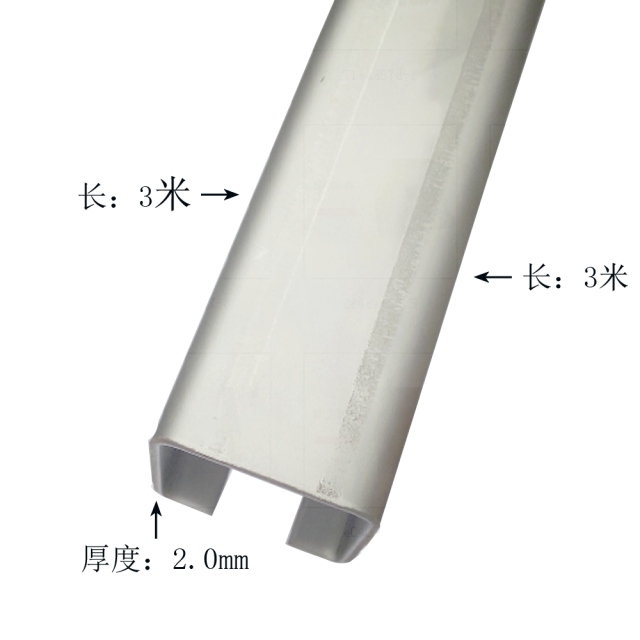 兴晟达供应滑轨滑槽轨道C型滑轨不锈钢材质镀锌材质