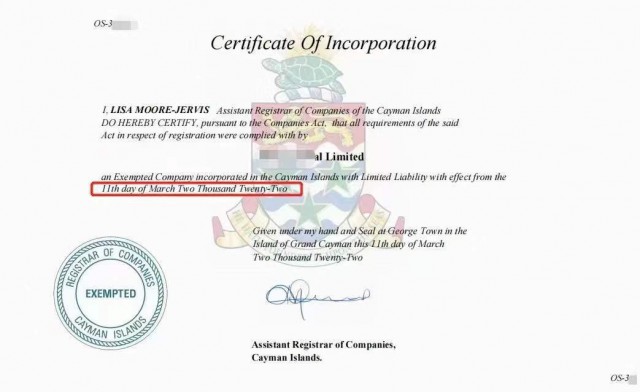 注册开曼群岛公司需要的资料及后期维护