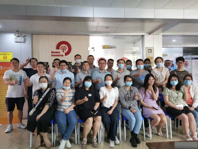 惠州企业中基层干部管理技能培训