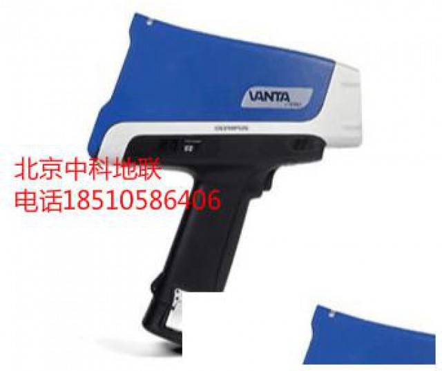 伊诺斯新款手持式分析仪快速对合金物品测试分析含量