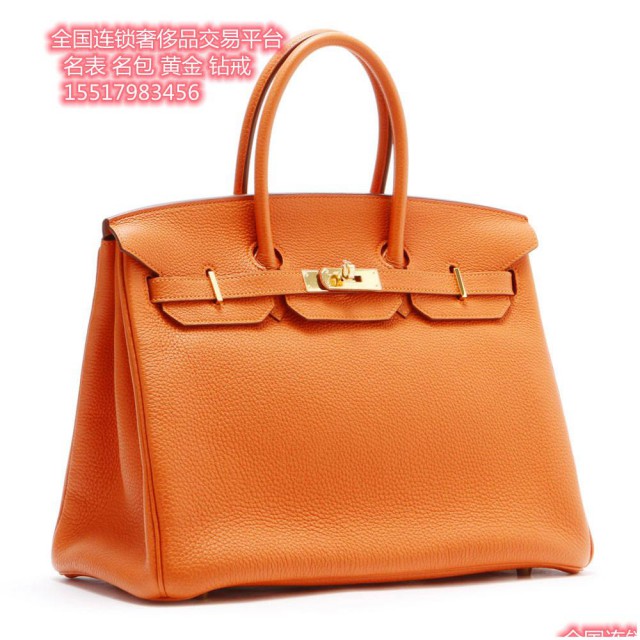 心上汇名包回收交易爱马仕包包名牌包包回收