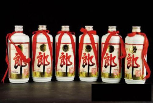 邢台收购酱瓶茅台/回收50年茅台回收80年茅台