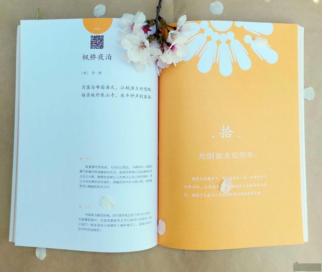 做资格认证考培训教材印刷