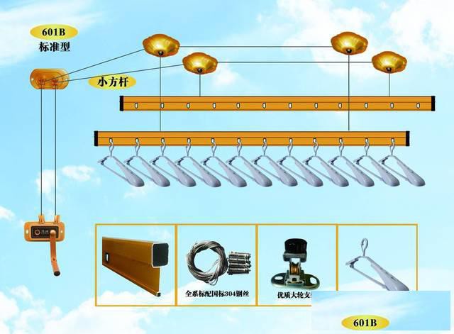 南昌市升降晾衣架安装钢丝绳断裂起毛更换