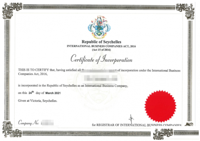 无须到场注册塞舌尔公司的好处