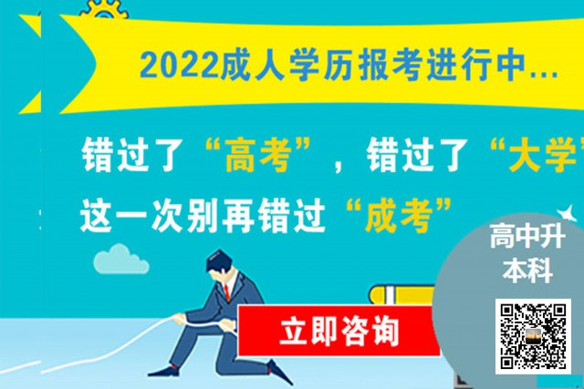想快速拿证需要多长时间正规学历学信网可查