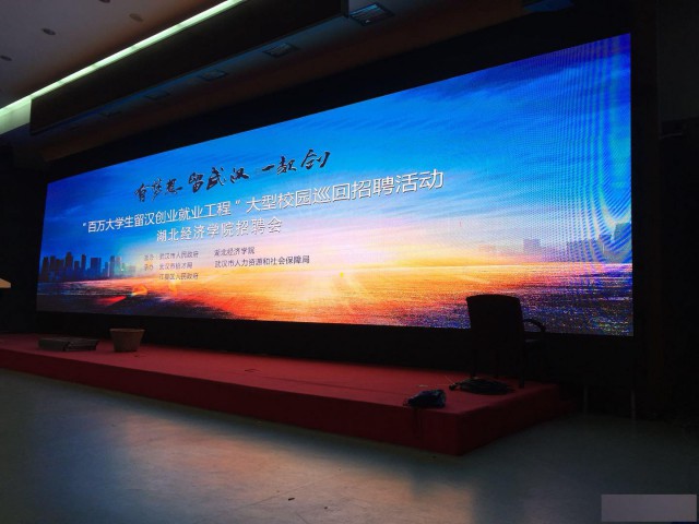 武汉庆典物料出租桁架舞台音响led大屏专业租赁