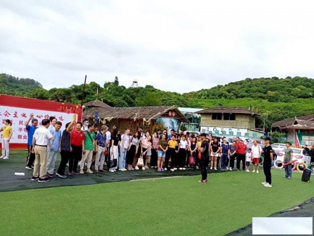 深圳周边户外出游坪山九龙生态园