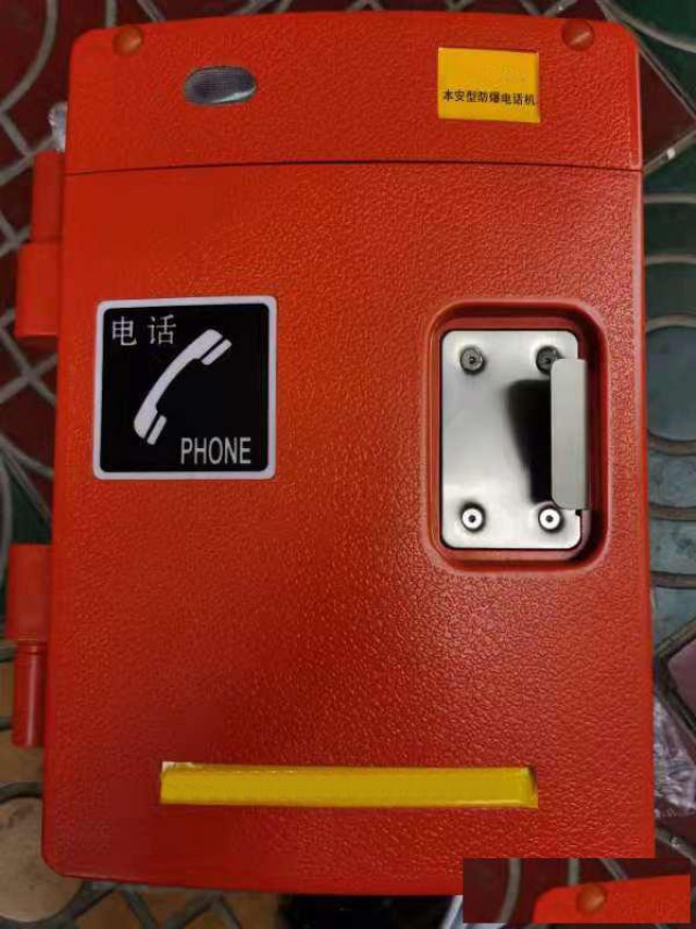 甘肃IP融合调度系统，甘肃管廊防爆话站，甘肃防爆话机