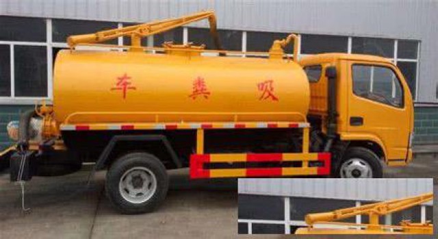 南京清理化粪池