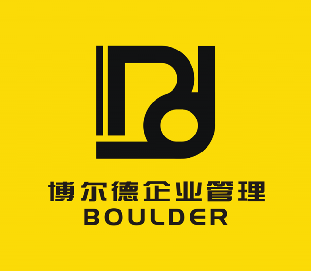 汕头市专业财税公司代理记账注册营业执照有资质