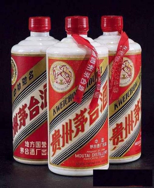 邢台回收鉴定珍品茅台回收已涨价