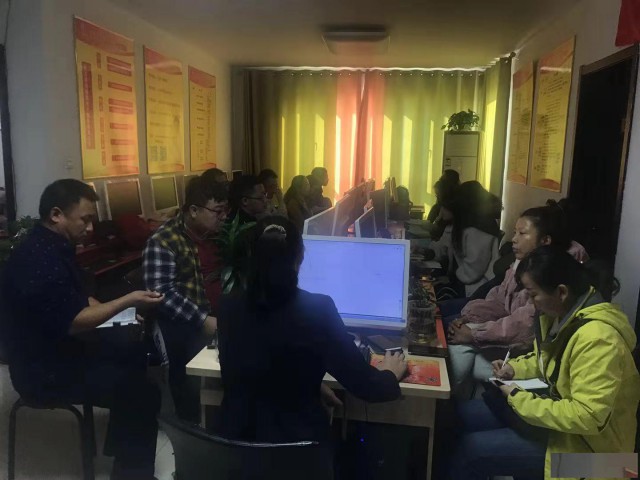 石家庄颜老师淘宝培训