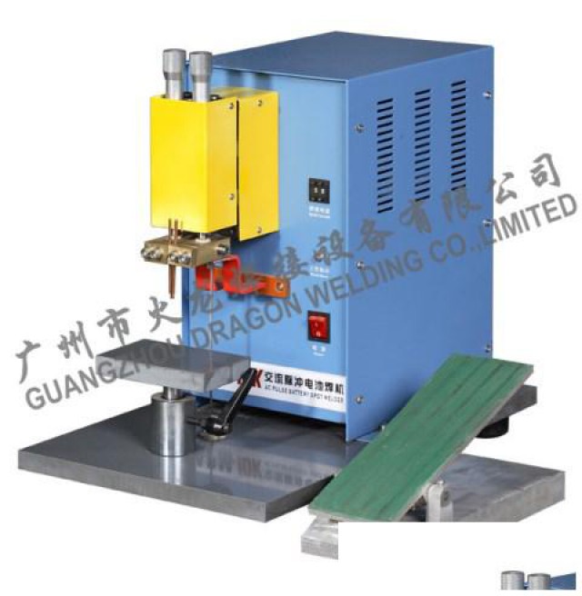 广州火龙电池点焊机