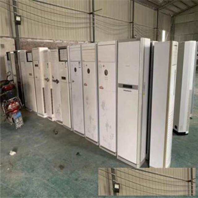 广州白云区二手旧空调上门拆除回收