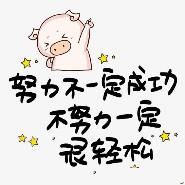 五年制专转本考试结束啦，瀚宣博大频频收到好消息