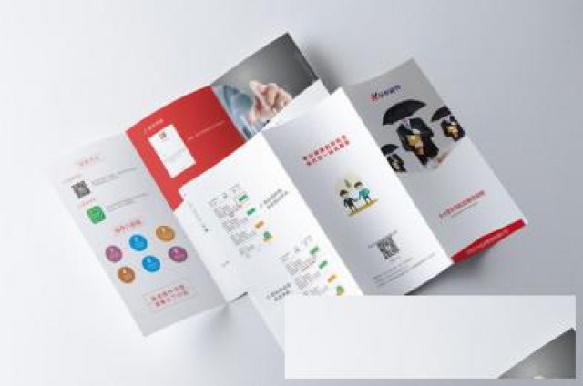 汉阳宣传三折页印刷优点及细节