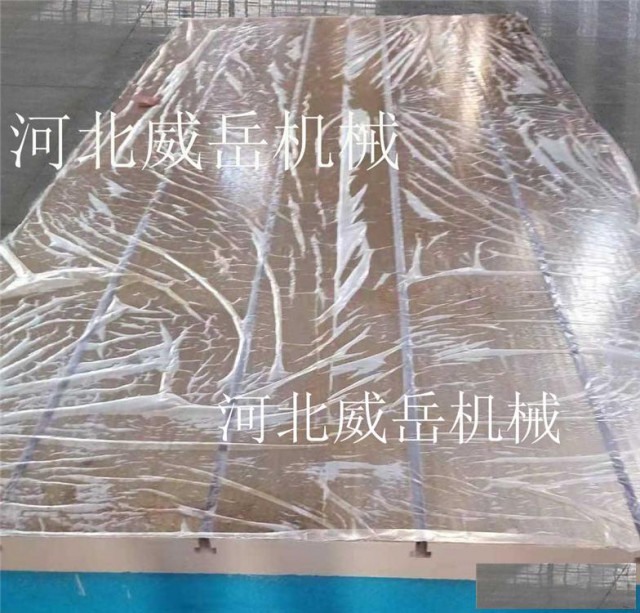 T型槽测试平台二次灌浆不长锈可按要求打孔装配平台优惠大