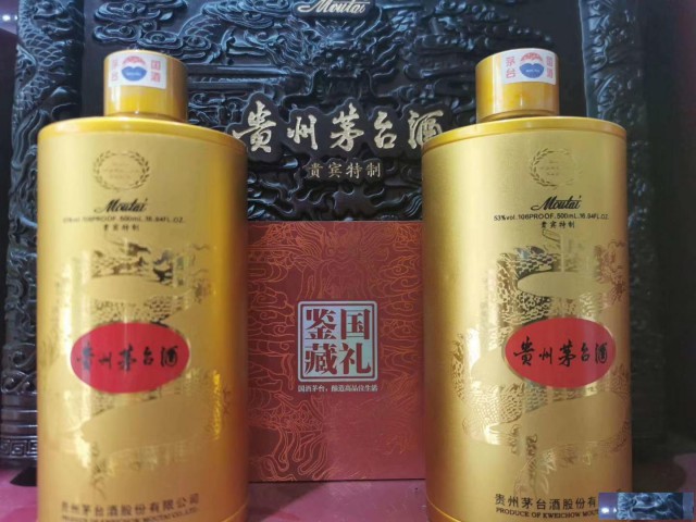 回收陈年茅台，邢台回收鉴定剑南春回收国窖1573