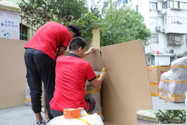 巩义搬家想省钱怎么办_教你巩义搬家省钱技巧