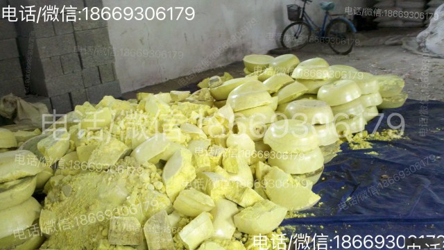 焦化厂熔硫釜，硫磺机械，焦化厂硫膏提纯